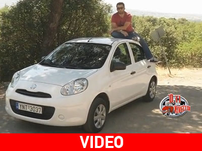 Οι συμβουλές του καλοκαιριού για να μην την… πάθετε